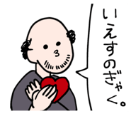 845626210