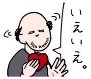 845626214