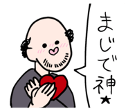 845626220