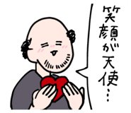 845626224