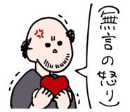 845626225