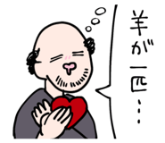 845626228
