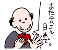 845626232