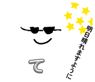 845626329
