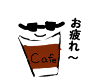 845626330