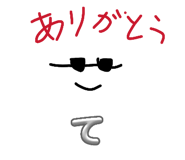845626332