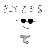845626333