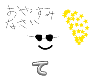 845626334