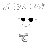 845626335