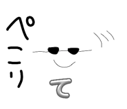 845626337