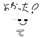 845626338