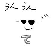 845626340