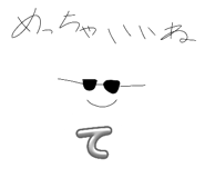845626341