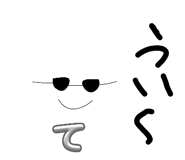 845626342