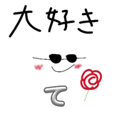 845626343