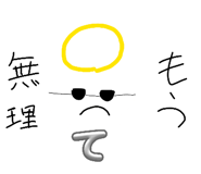 845626344