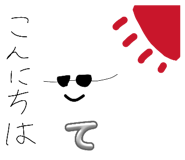 845626347