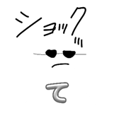 845626348