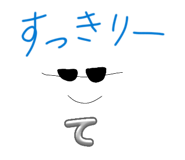 845626350