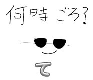 845626352