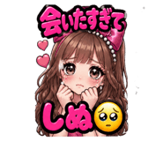 845626395