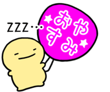 845626870