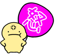 845626879
