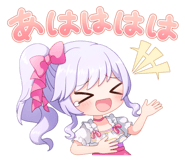 845626912