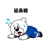 845627067