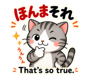 845627149