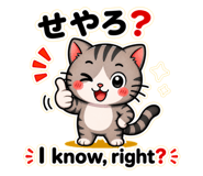 845627151
