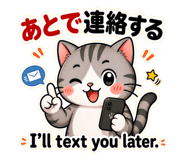 845627160