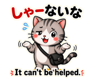 845627176