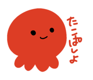 845627669