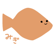 845627674