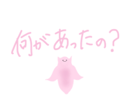 845627679