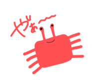 845627683