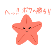 845627686