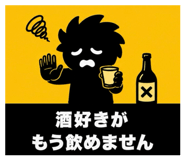 845628350