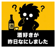 845628351