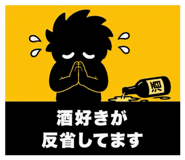 845628352