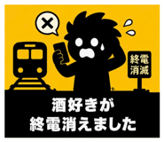 845628353