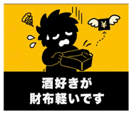 845628355