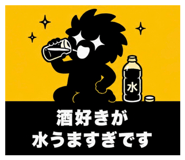 845628356