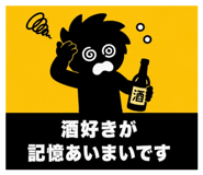 845628357
