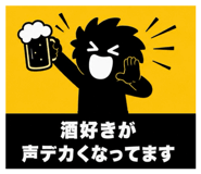 845628358