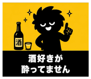 845628359