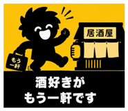 845628360