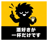 845628362