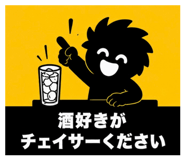 845628365